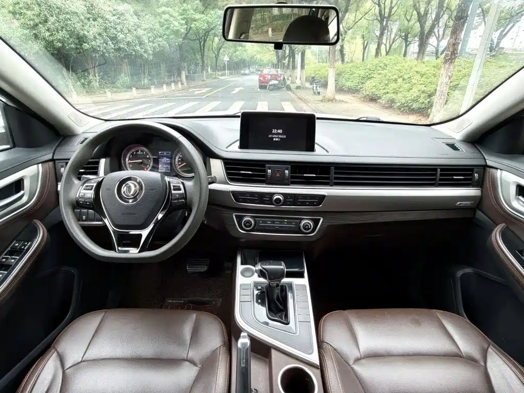 Fengxing X5 — миниатюра 3