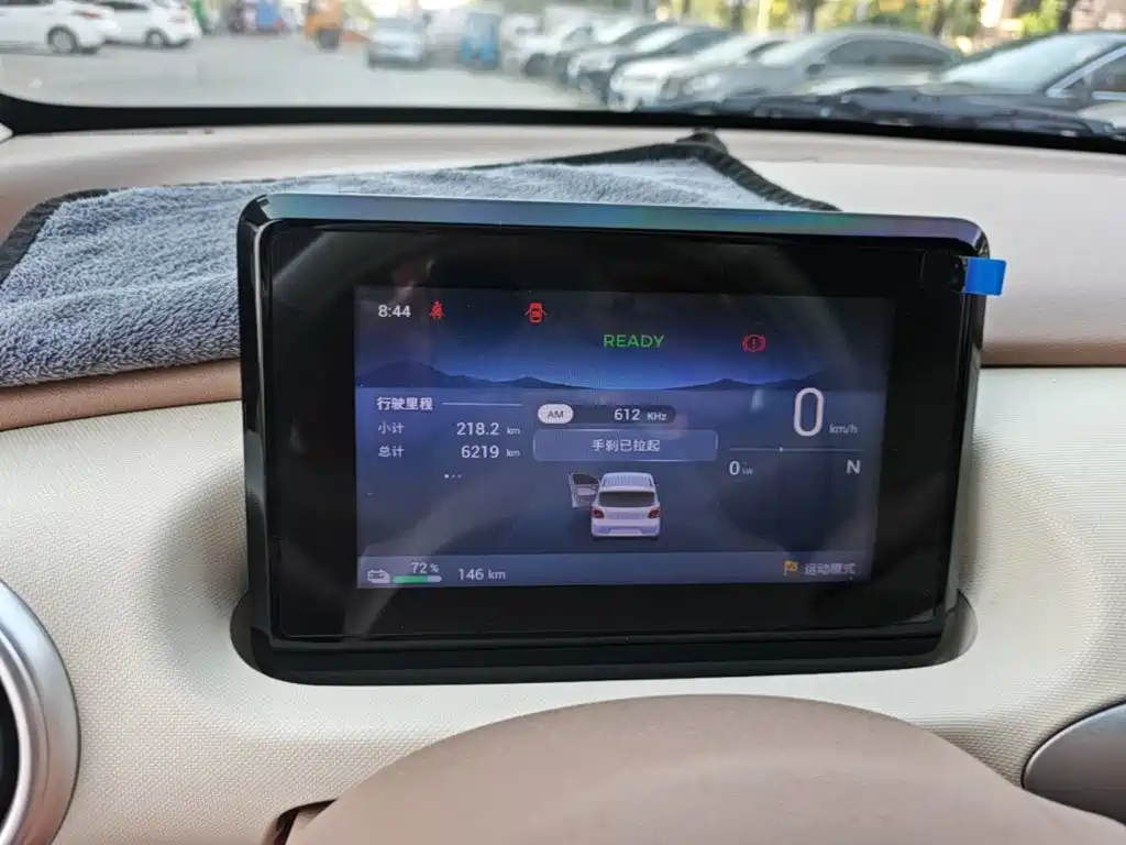 Wuling MINIEV — миниатюра 12
