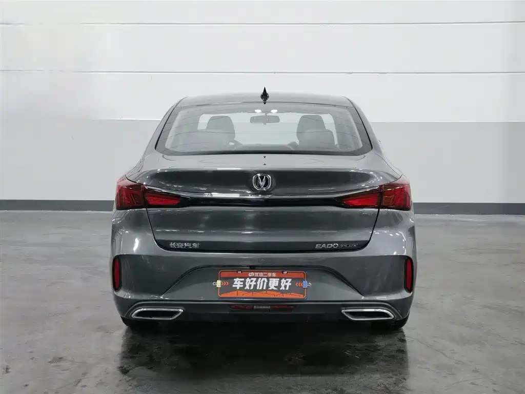 Changan Eado 2021 PLUS 1.6L GDI CVT Elite