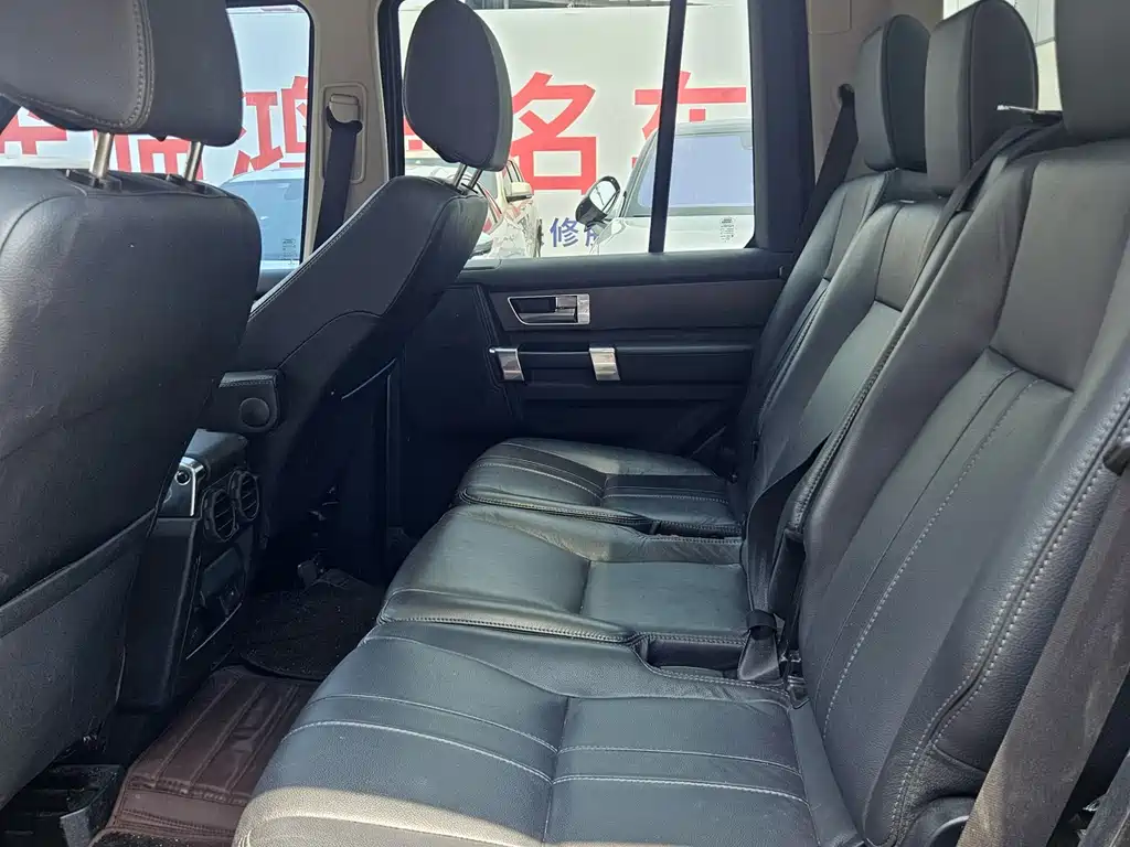 Land Rover Discovery 2016 3.0 SC V6 SE