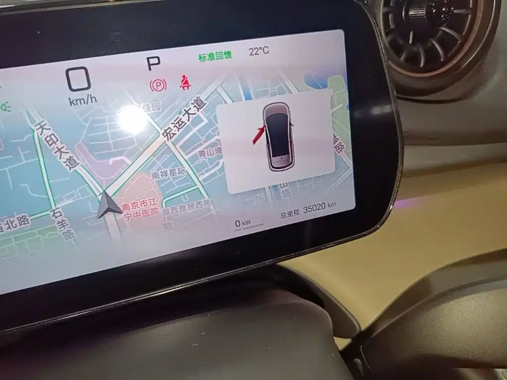 BYD Dolphin — миниатюра 12