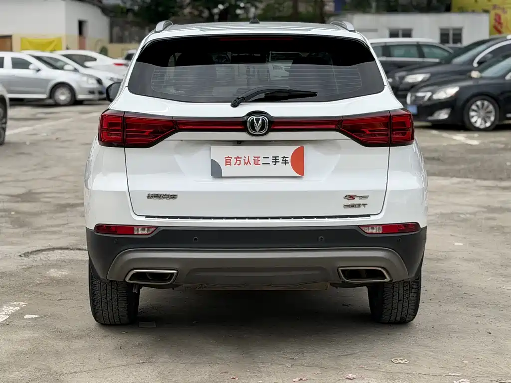 Changan CS75 — миниатюра 8
