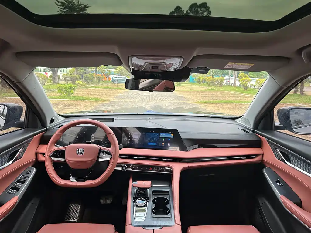 Changan CS75PLUS 2023 — фото 17