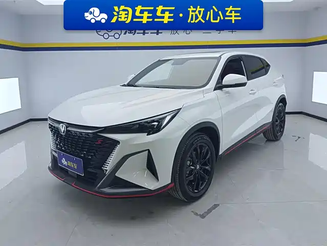 2025 Changan CS35PLUS