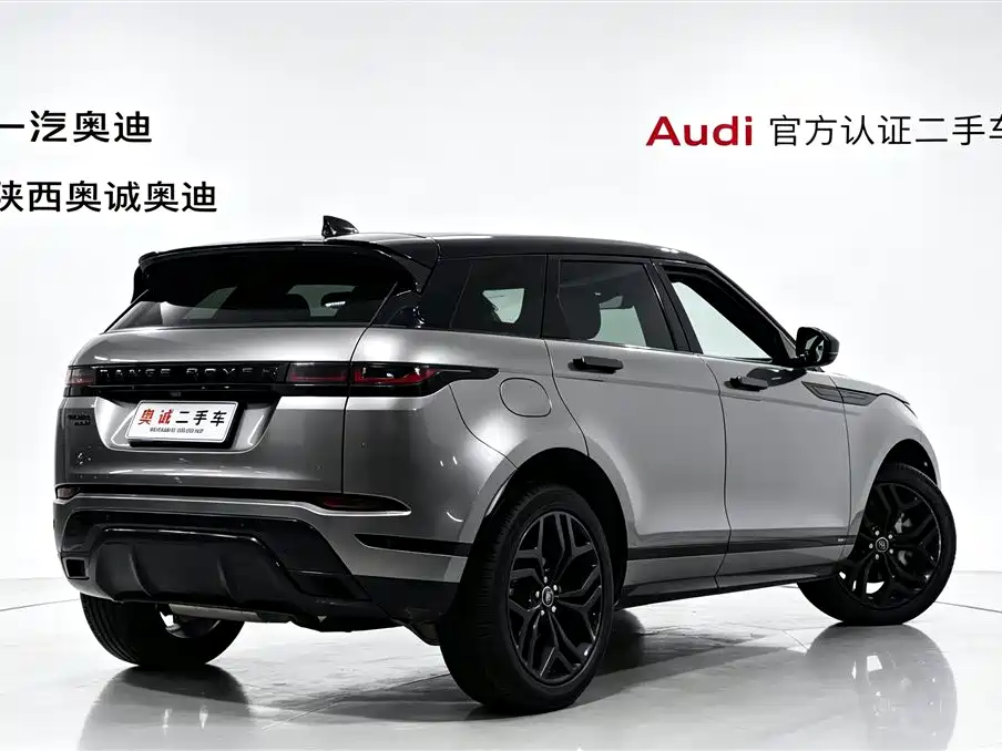 Land Rover Evoque — миниатюра 4