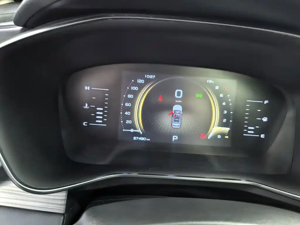 Geely Boyue — миниатюра 11
