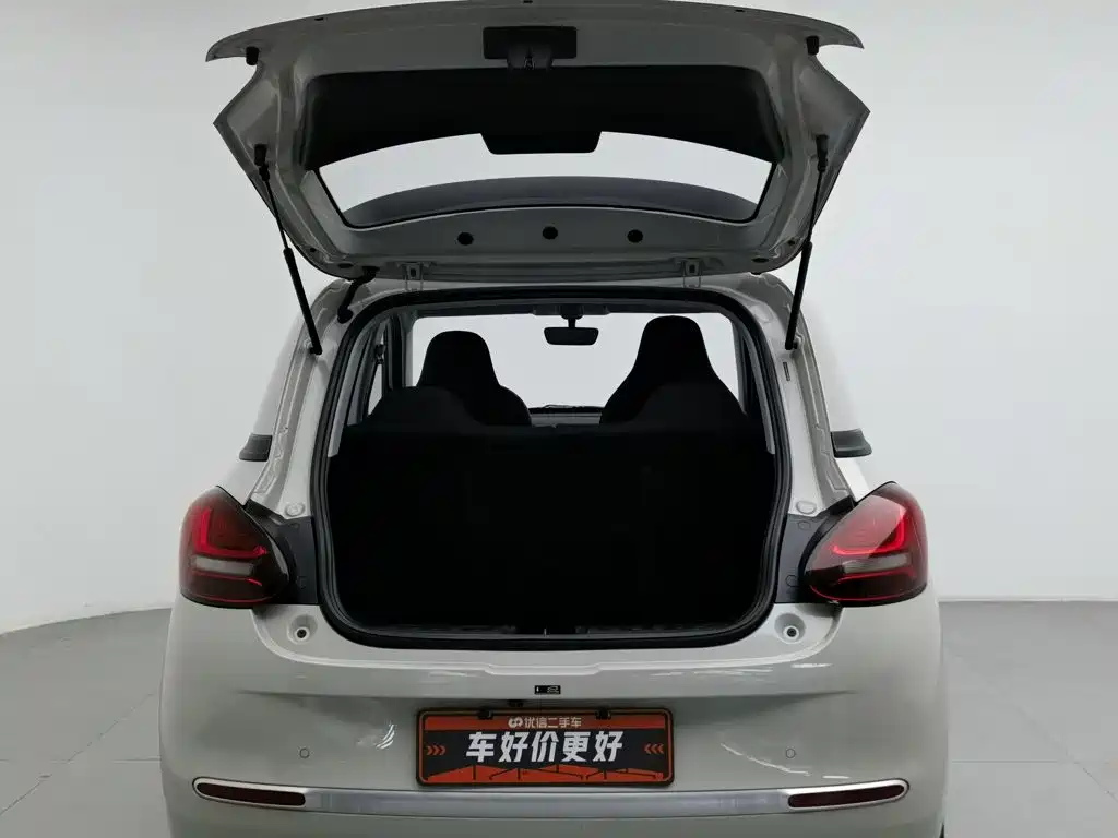 Wuling Bingo — миниатюра 16