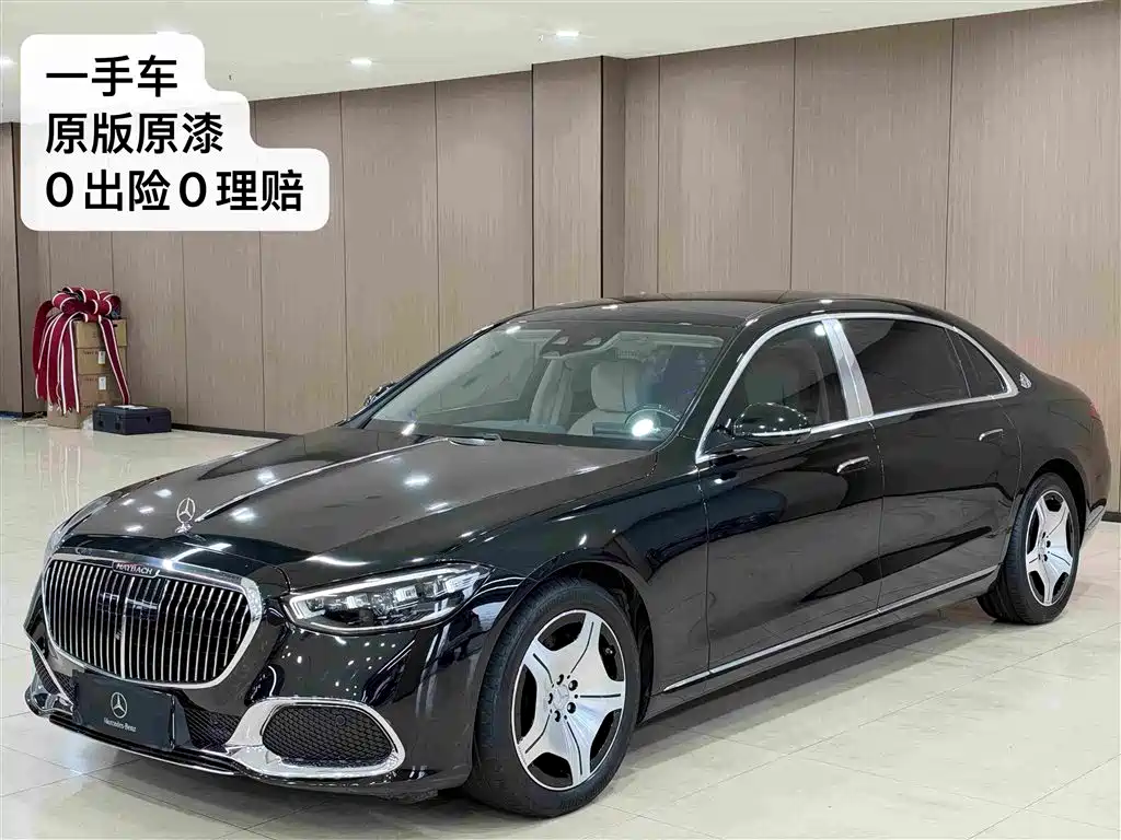 Mercedes-Benz Maybach S-Class