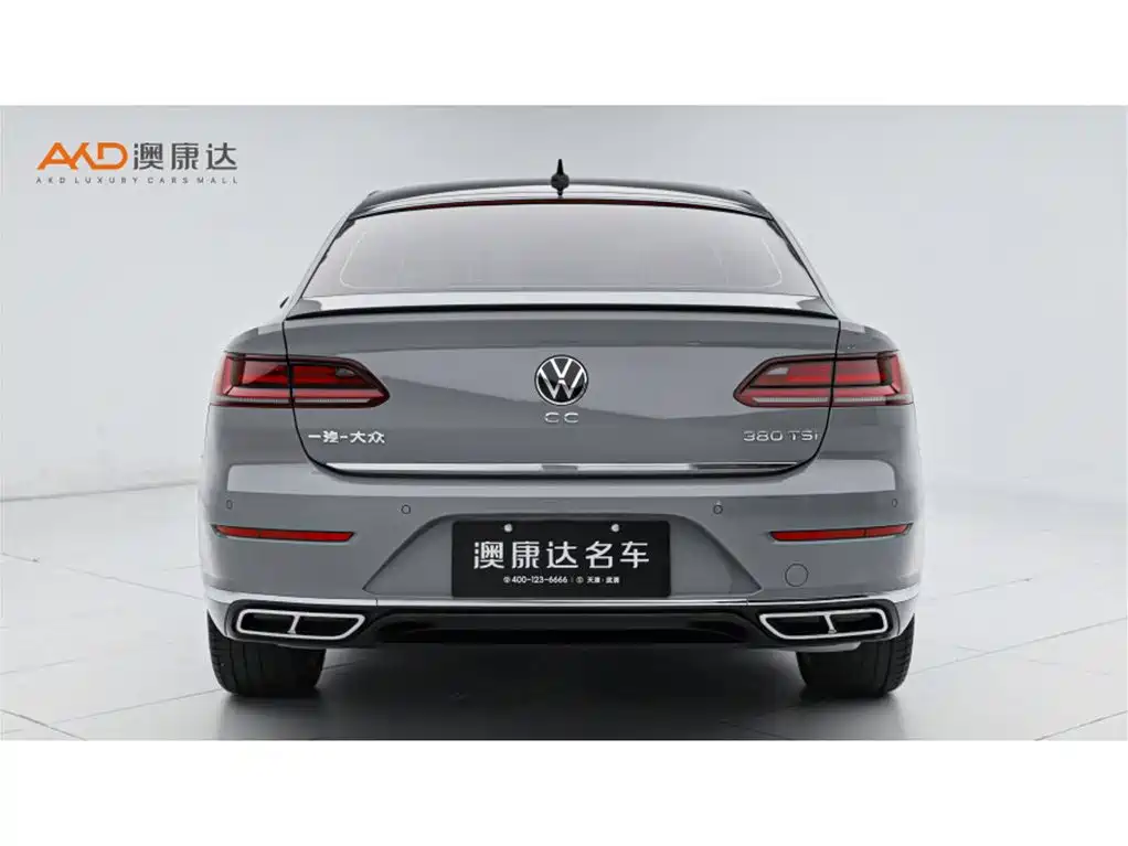 Volkswagen FAW - Passat CC CC 2025 380TSI