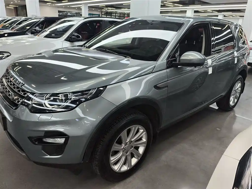 LAND ROVER DISCOVER SHENXING