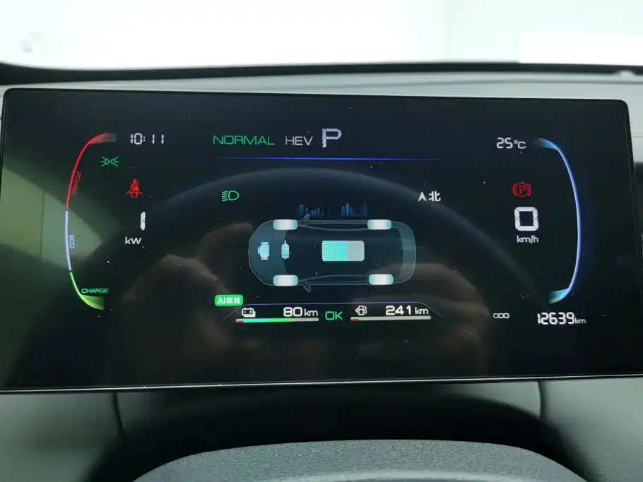 BYD Qin PLUS — миниатюра 14