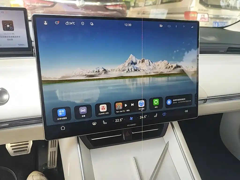 Zhijie Zhijie S7 — миниатюра 13