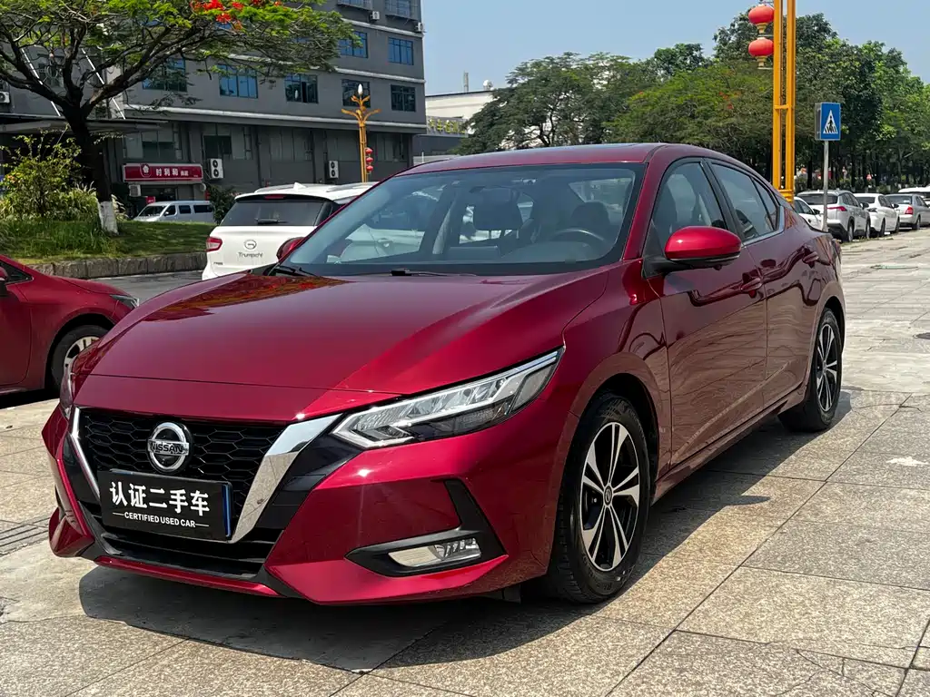 Nissan Sylphy 2019