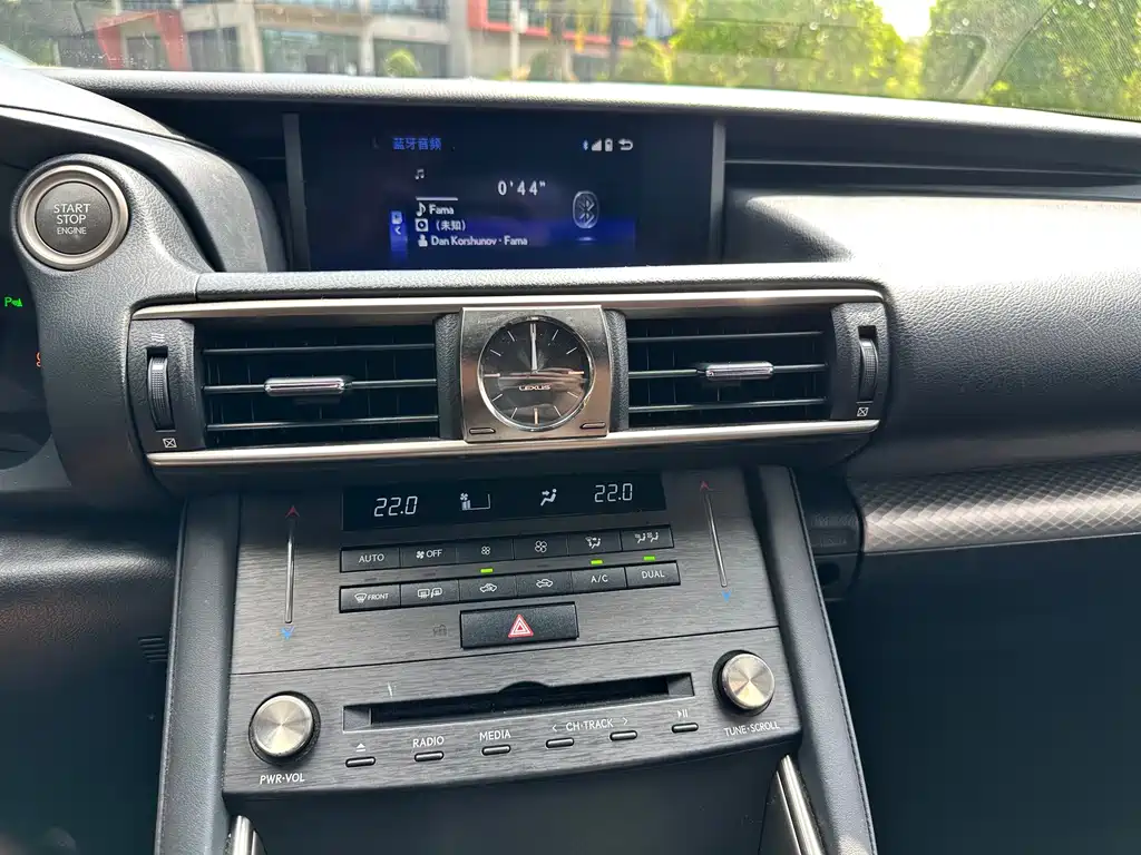 Lexus IS — миниатюра 12