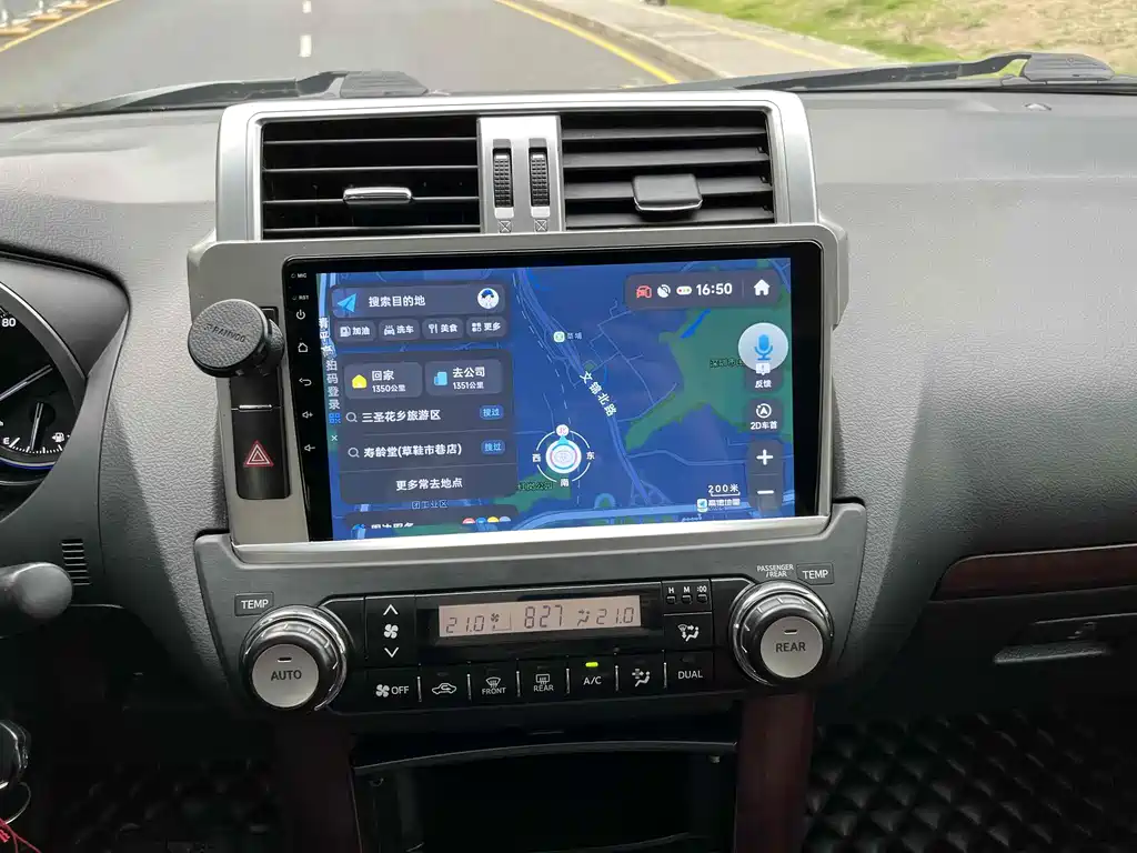 Toyota Land Cruiser Prado 2016 2.7L