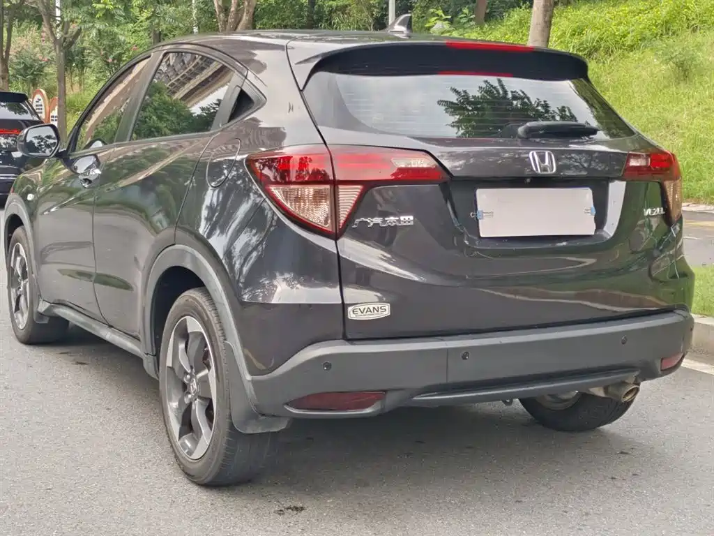 Honda Vezel 2017 1.8L CVT