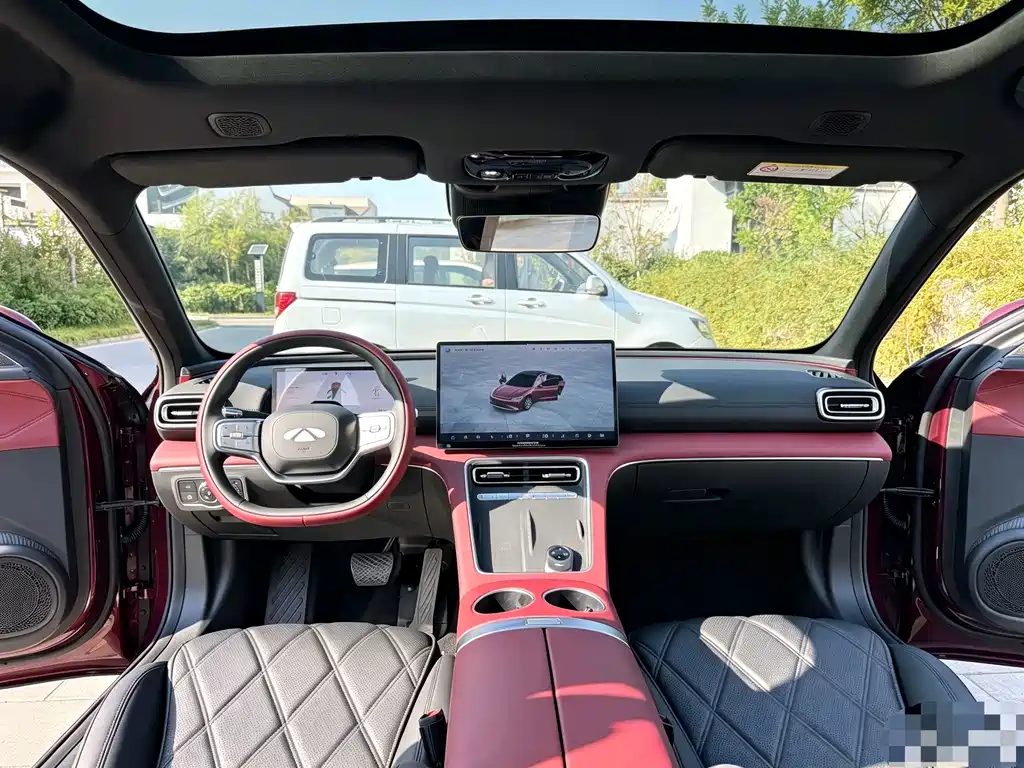 Fulwin Fengyun A9L — миниатюра 8