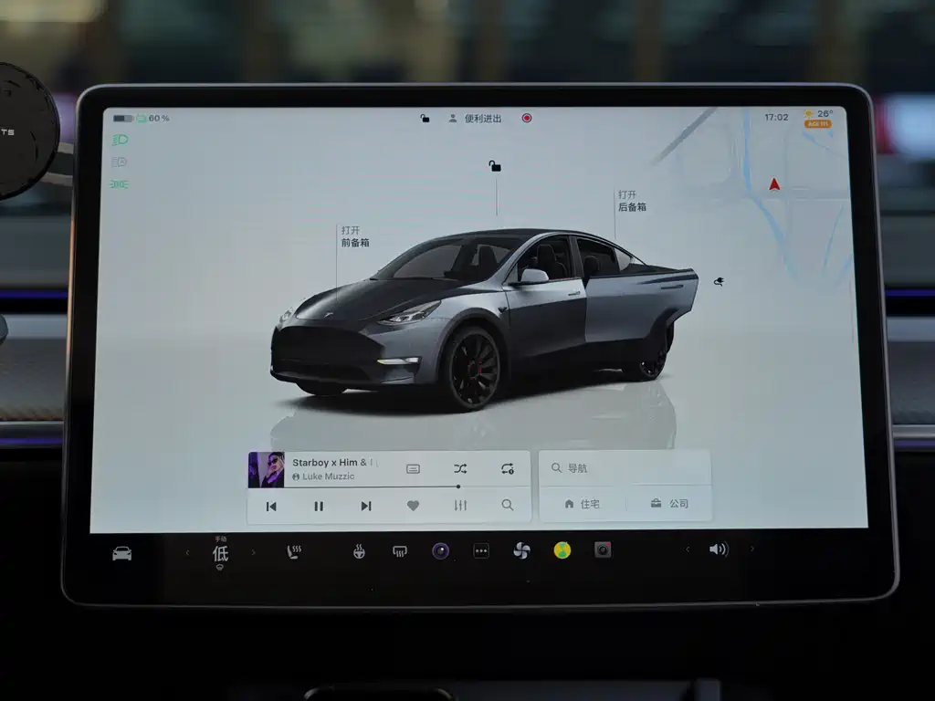 TESLA MODEL Y