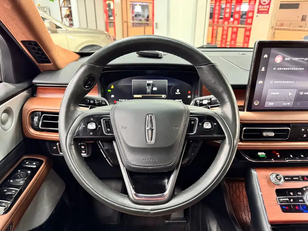 Lincoln Aviator — миниатюра 9