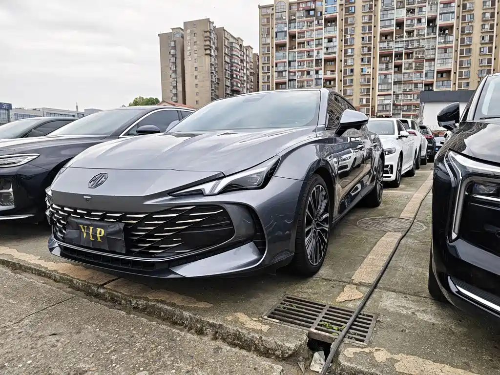 Mg MG7 2023