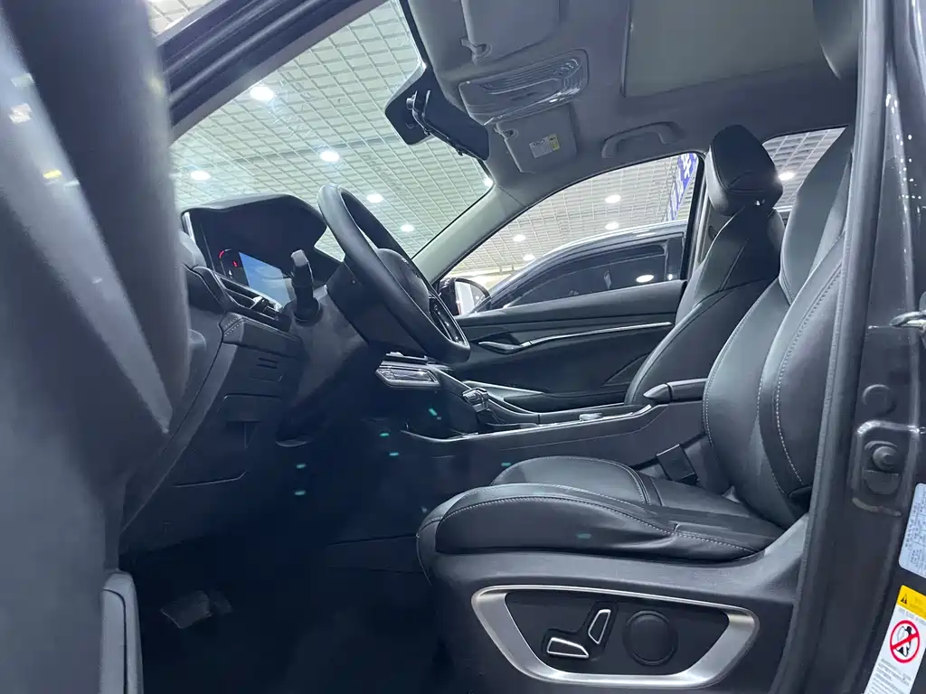 CHANGAN  CS75 PLUS