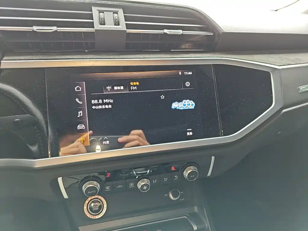 Audi Q3 Sportback 2020 40 TFSI Fashion