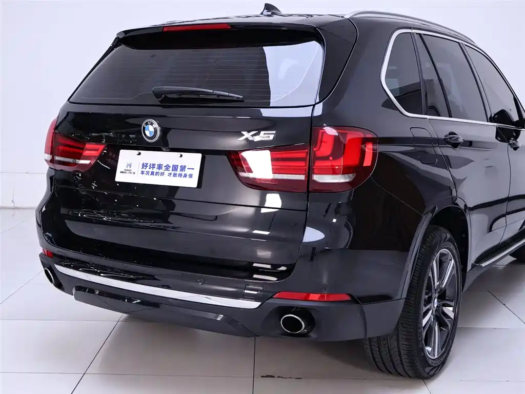 BMW X5 2017 xDrive35i Elegant