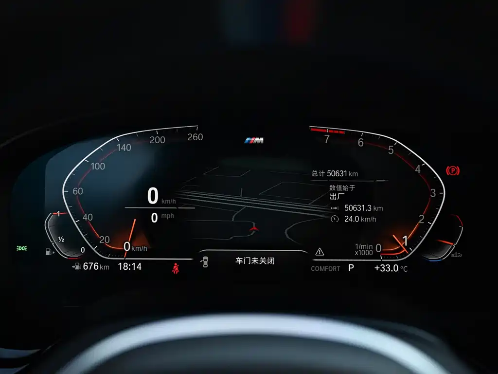 BMW 5 Series (Import) — миниатюра 14