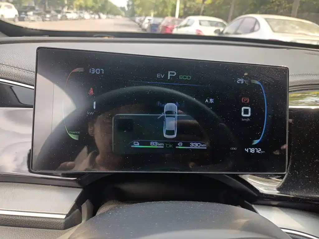 BYD Qin PLUS — миниатюра 12