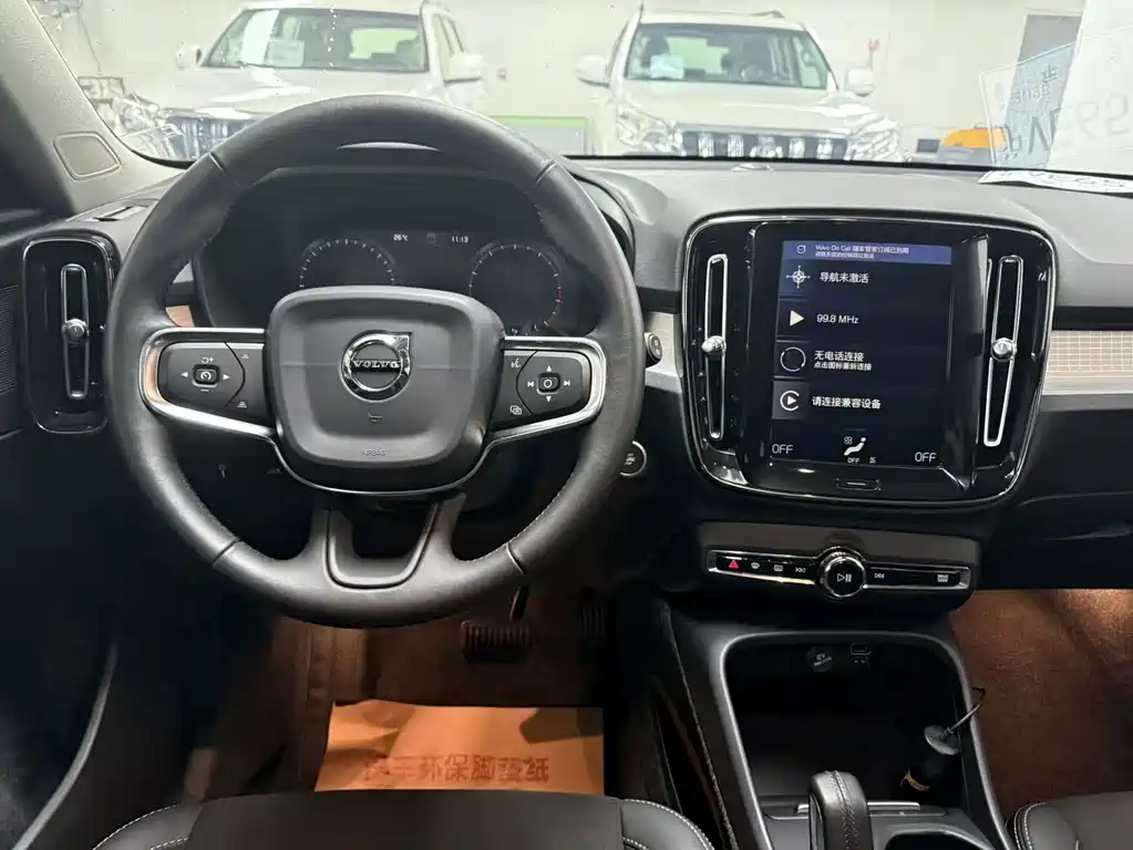 Volvo XC40 — миниатюра 13