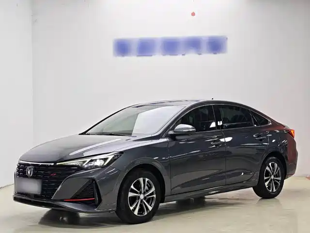 2023 Changan Eado