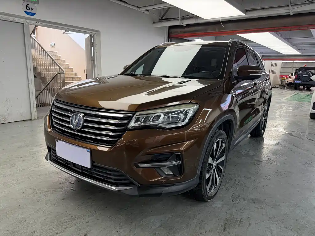 Changan CS75