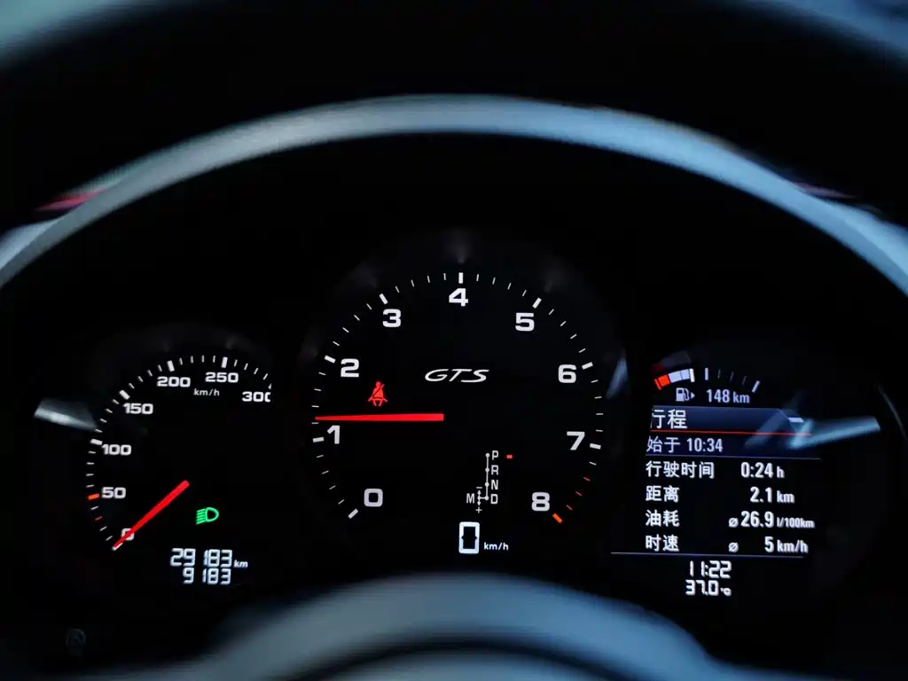 Porsche 718 — миниатюра 44