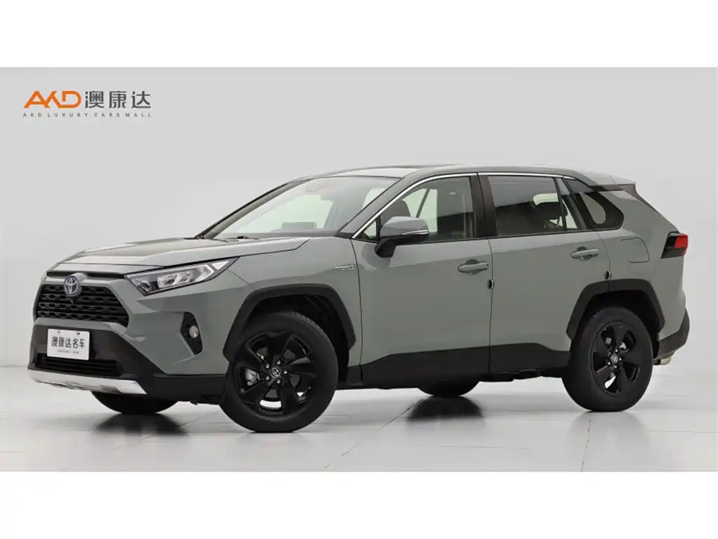 Toyota RAV4 2020
