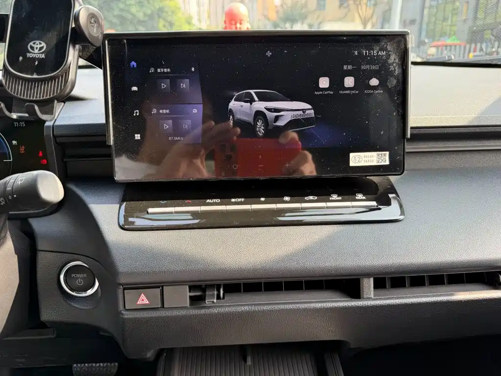Toyota Corolla Cross — миниатюра 10