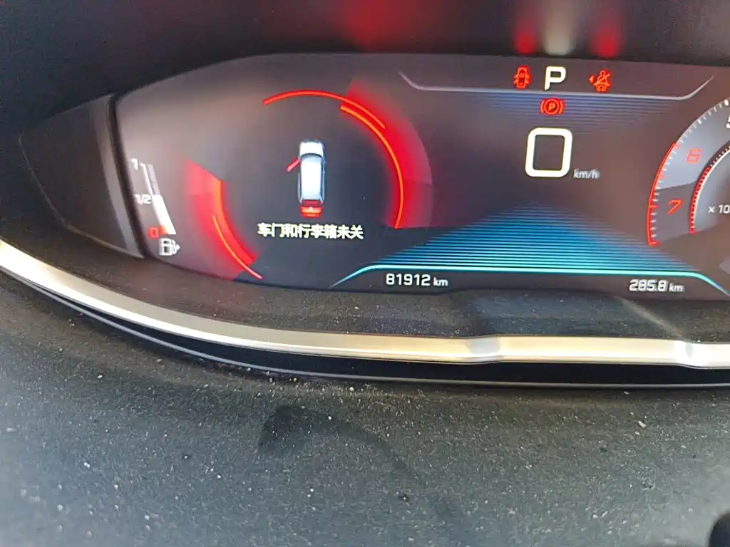 Peugeot 5008 — миниатюра 8