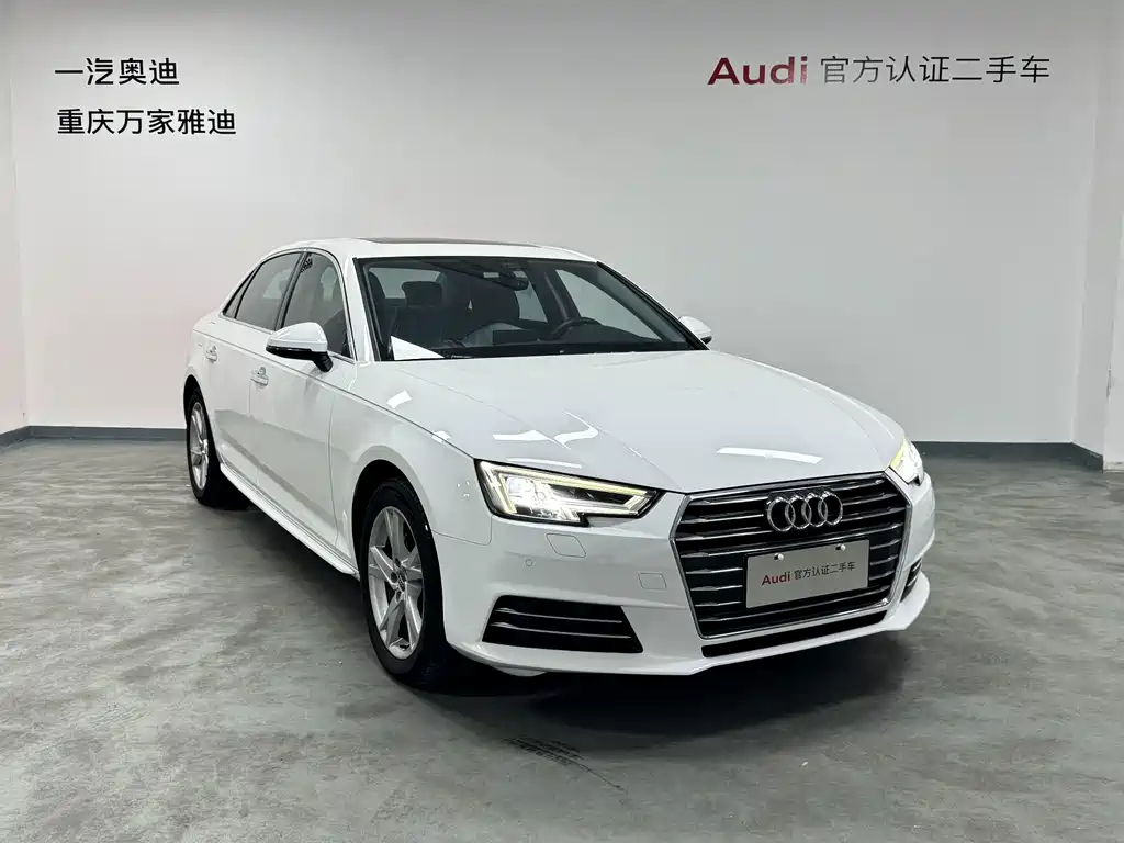 Audi A4L — миниатюра 2