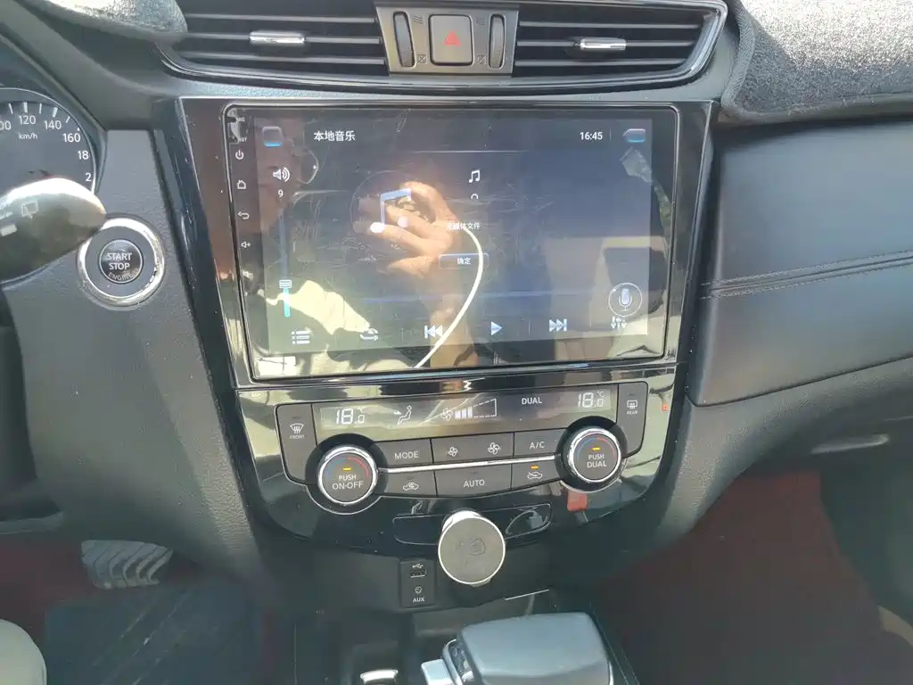 Nissan X-Trail — миниатюра 14