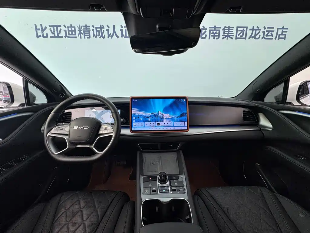 BYD Sealion 07 EV — миниатюра 22
