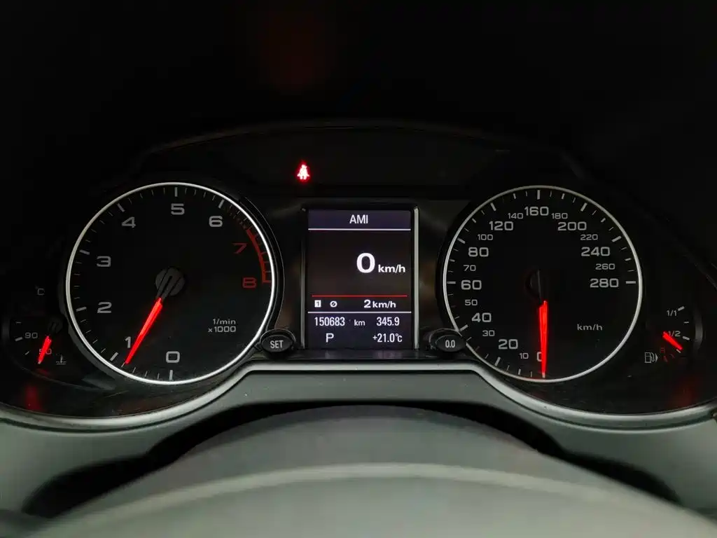Audi Q5 2012 2.0TFSI