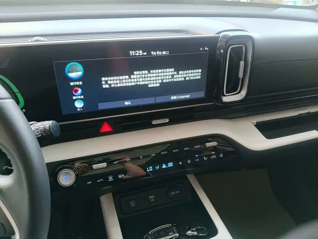 Hyundai ix35 — миниатюра 13