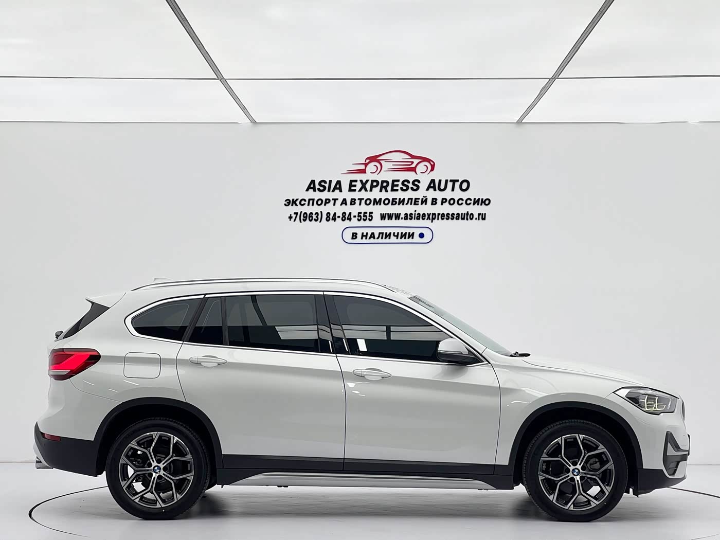 BMW X1 1.5 л 2023 г. Белый, пробег 36500 км