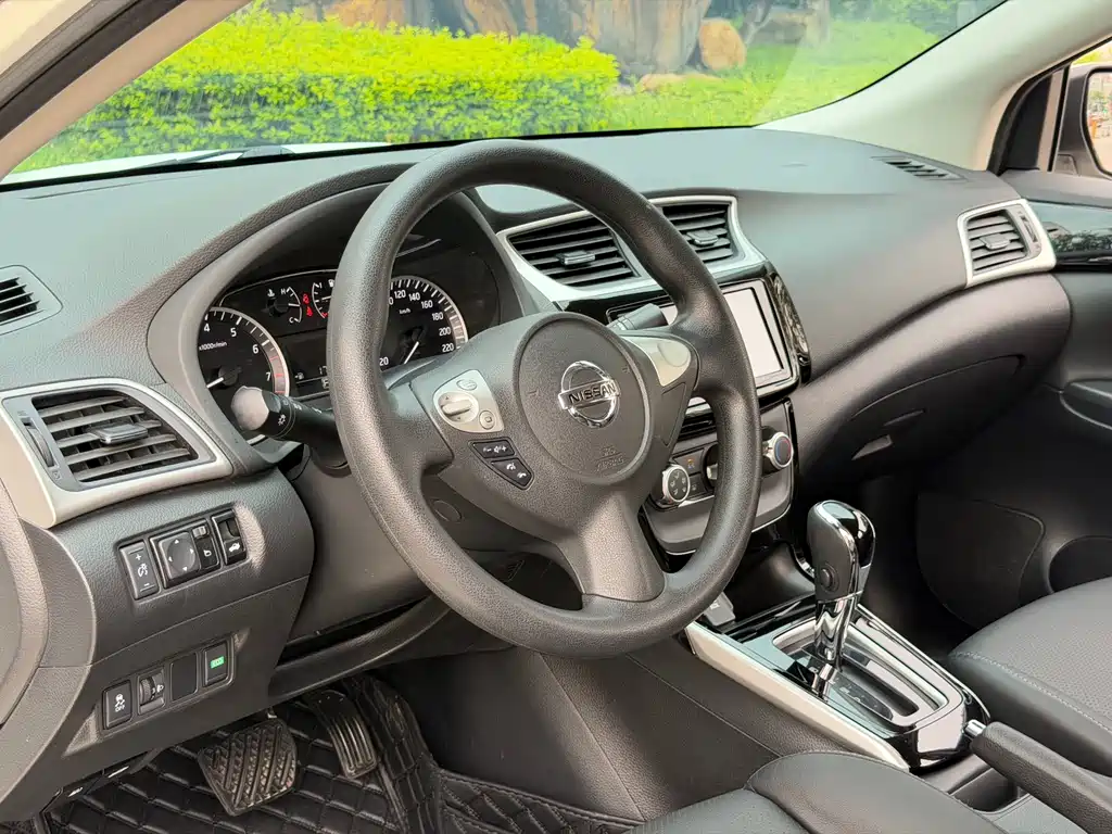 Nissan Sylphy 2016 1.6XL CVT Luxury