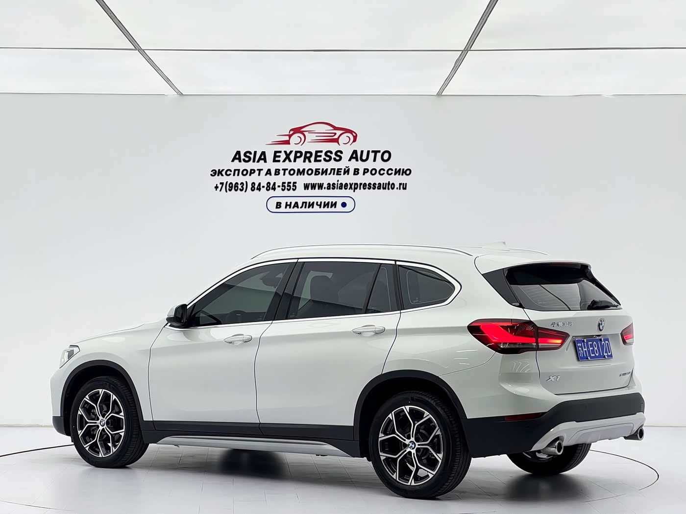 BMW X1 1.5 л 2023 г. Белый, пробег 36500 км