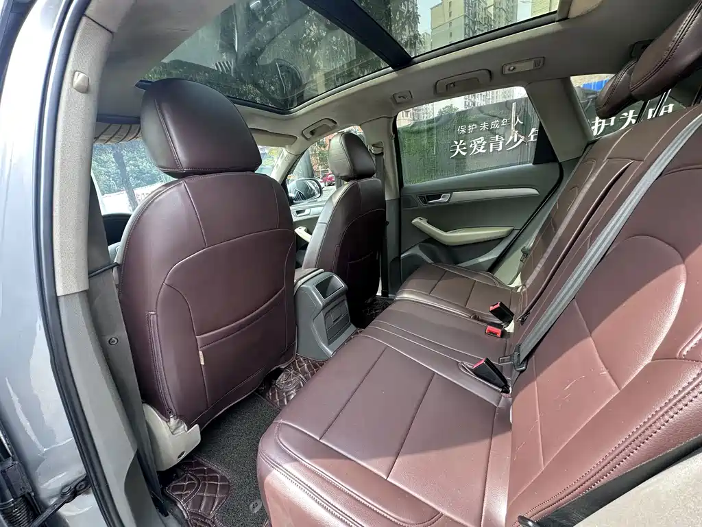 Audi Q5 — миниатюра 5