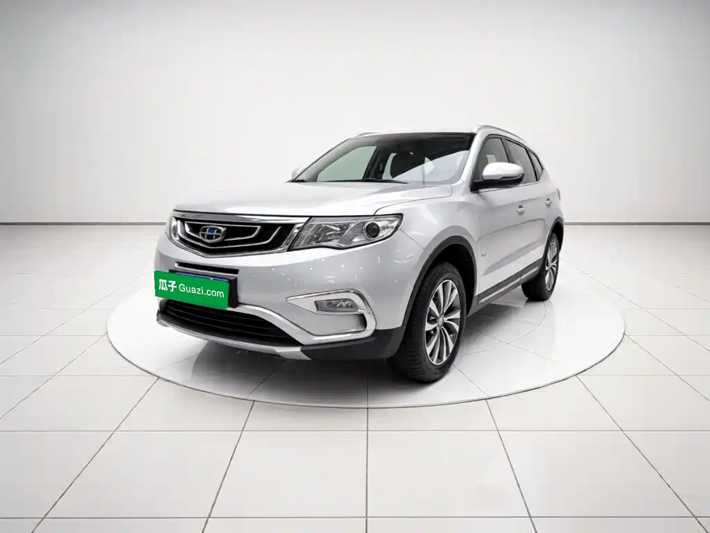 Geely Boyue