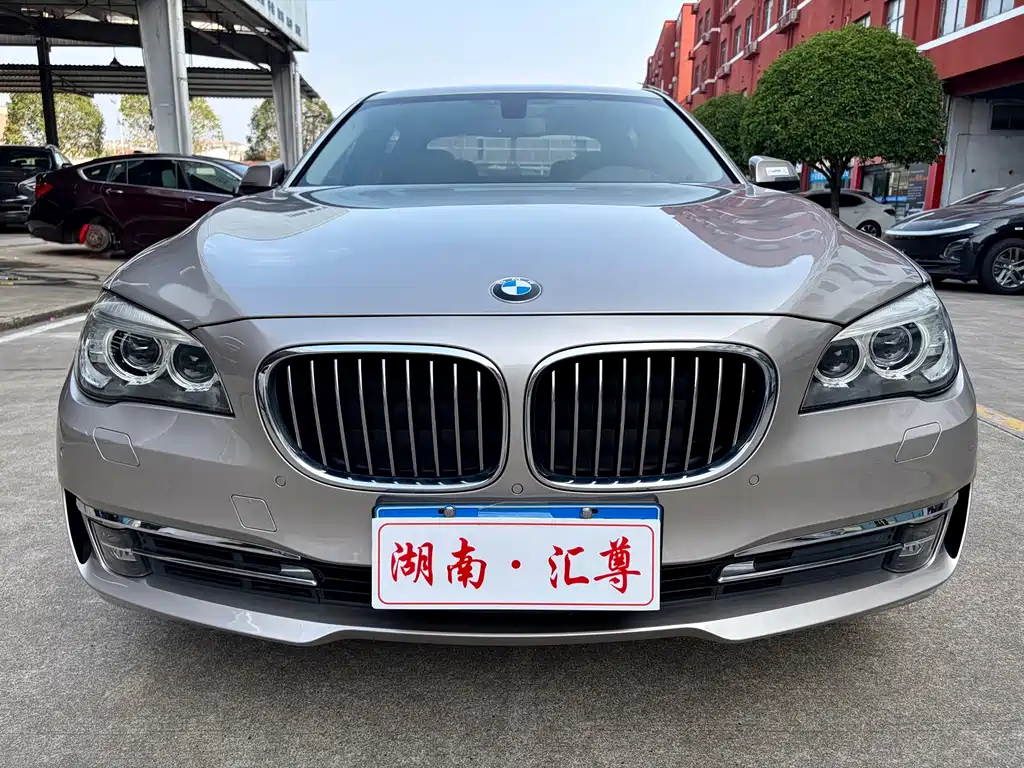 BMW 7 Series — миниатюра 2