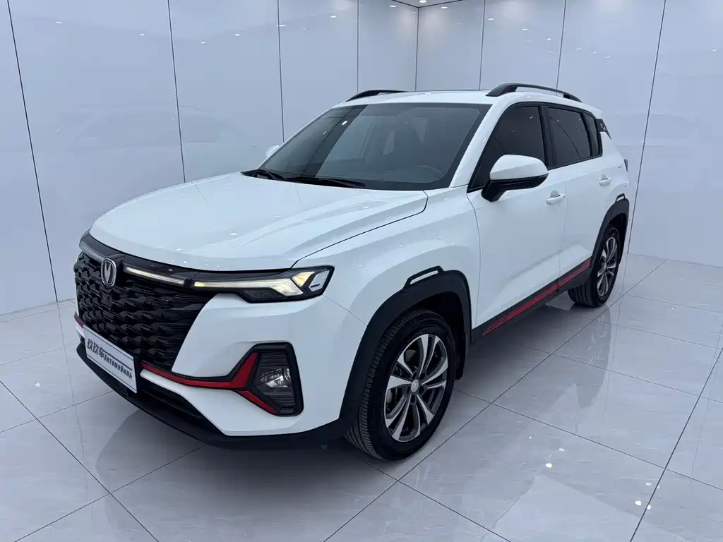 Купить Changan CS35PLUS