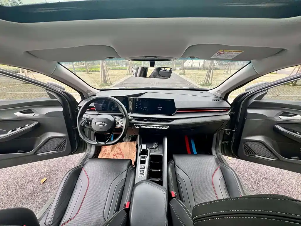 Geely Binrui 2022 COOL 1.5T DCT