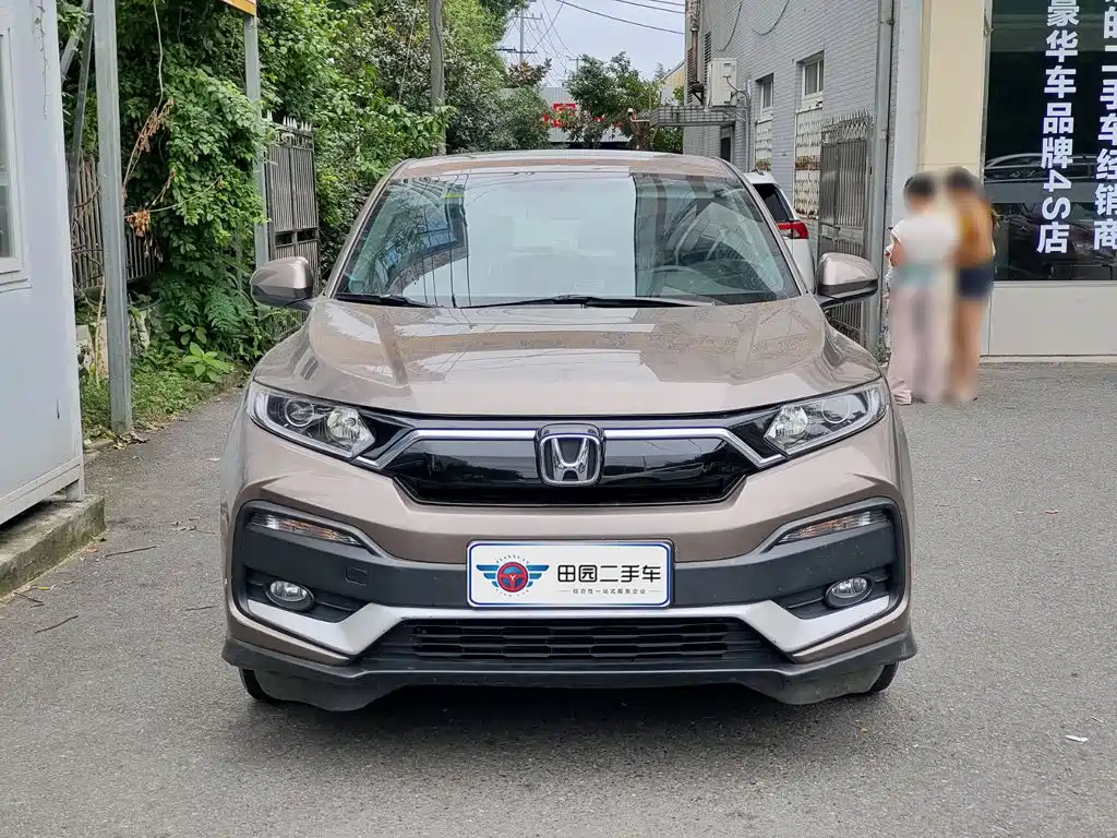 Honda XR-V — миниатюра 2